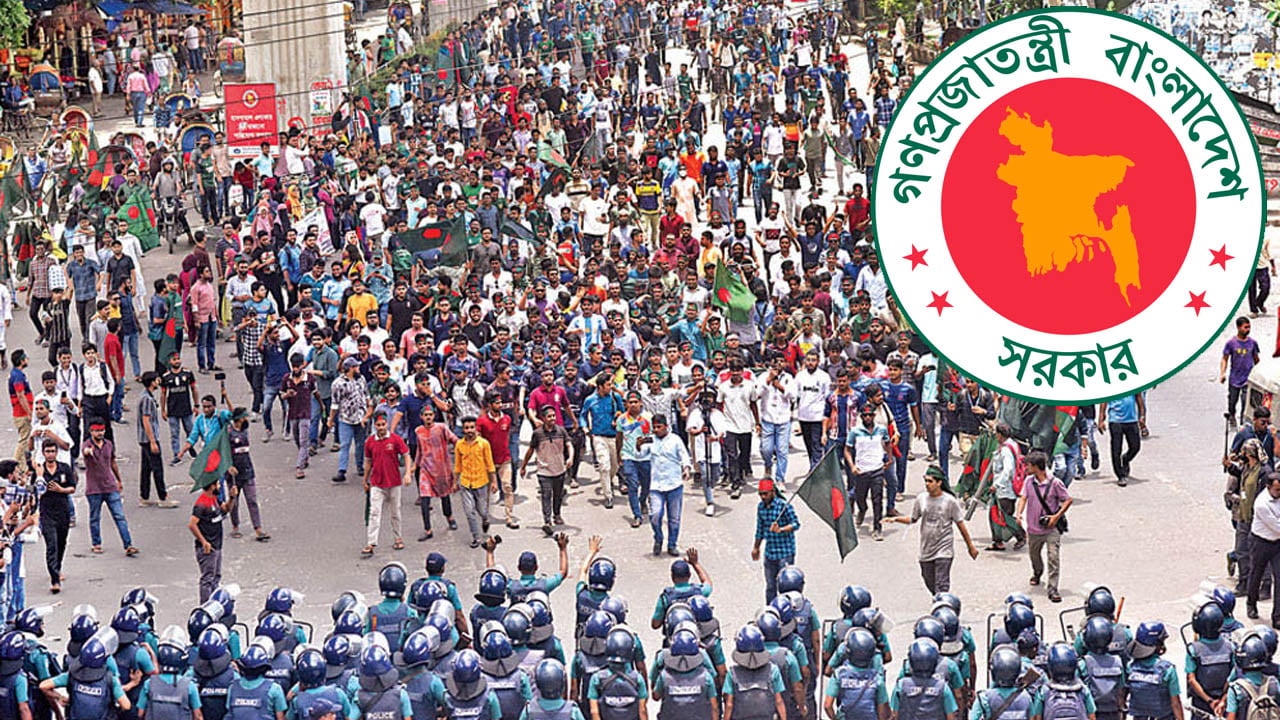 গণঅভ্যুত্থানে শহীদ ও আহতদের তালিকাভুক্তির সময় বাড়ল