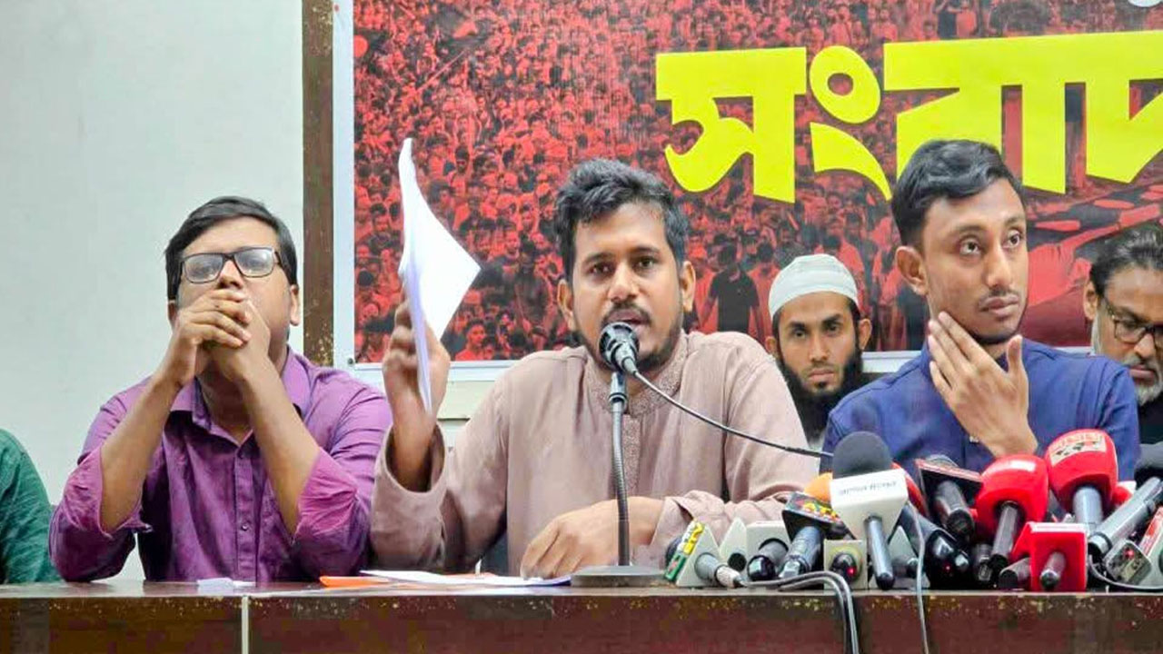 আ. লীগের দোসর ৯৫ ম্যাজিস্ট্রেট ও ৪৪ আমলার তালিকা প্রকাশ