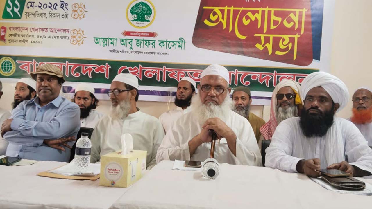 ‘ফ্যাসিবাদীদের বিচার না হওয়ায় অপরাধ প্রতিরোধ করা যাচ্ছে না’