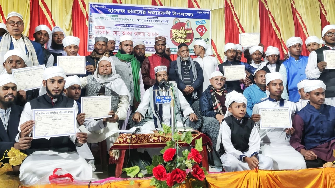 খানসামায় ২৬ হাফেজকে পাগড়ি প্রদান