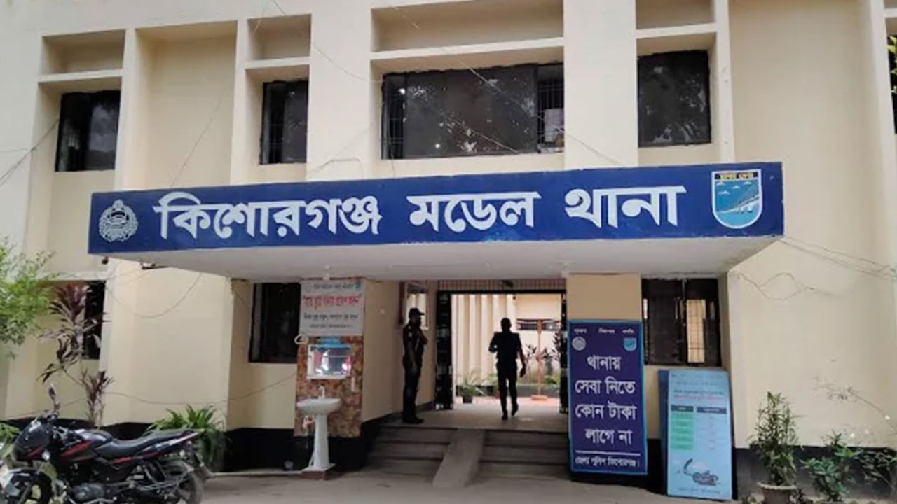 নীলফামারীতে বিদ্যুৎস্পৃষ্ট হয়ে দুই শ্রমিকের মৃত্যু