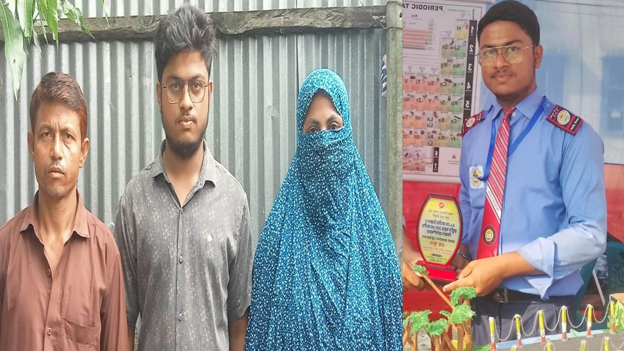 এসএসসিতে জেলার সেরা হয়েও থমকে আছে আপনের স্বপ্ন