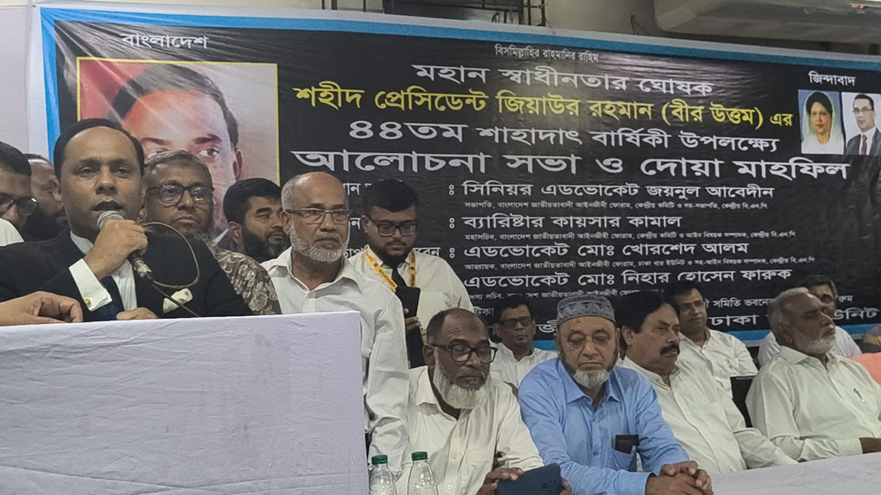 আমরা চাই না জনগণ রাস্তায় নেমে সরকারকে যৌক্তিক সময় বুঝিয়ে দিক