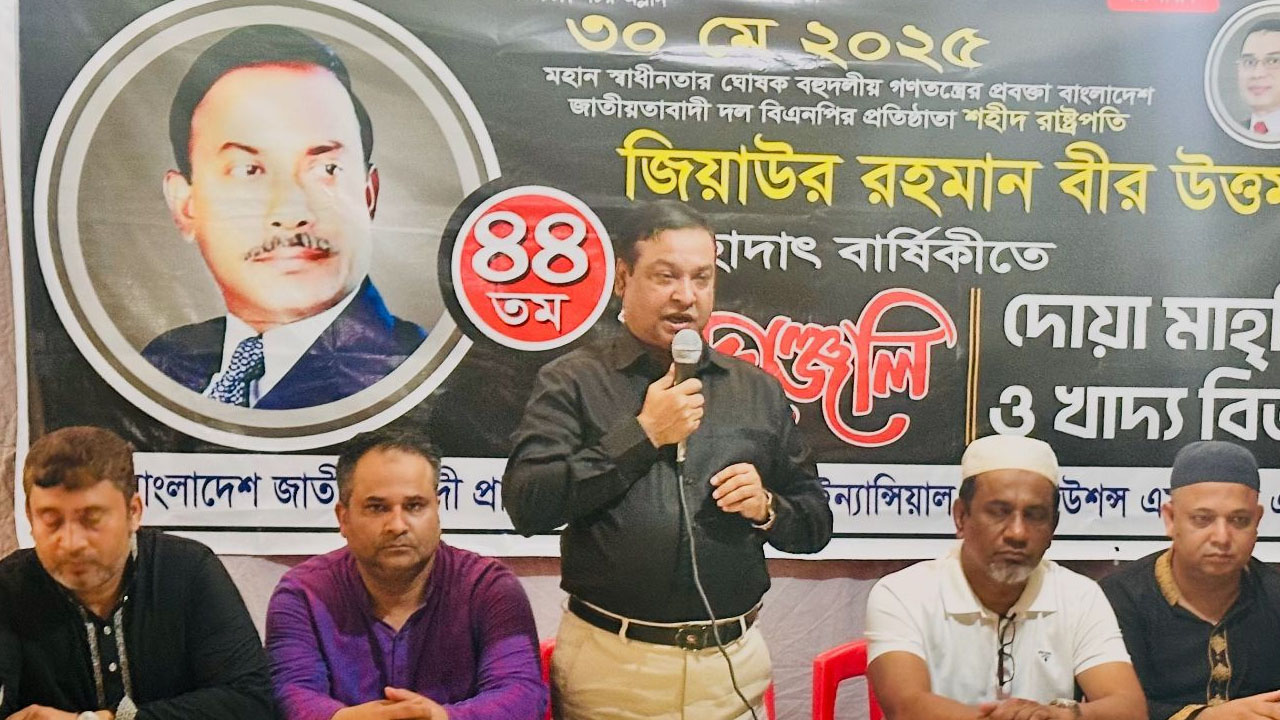দেশের সার্বভৌমত্ব রক্ষায় জিয়ার অবদান স্বর্ণাক্ষরে লেখা থাকবে: কাদের গনি
