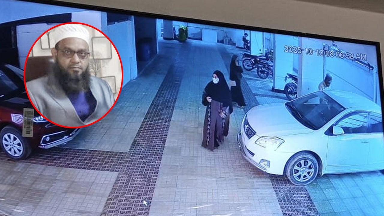 স্ত্রীকে হত্যা করে ডিপ ফ্রিজে রাখা স্বামী গ্রেপ্তার