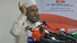 ‘লাশের ওপর নৃত্য করে সভ্য দুনিয়ায় অসভ্যতা দেখিয়েছে আওয়ামী লীগ’