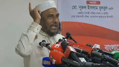 ‘লাশের ওপর নৃত্য করে সভ্য দুনিয়ায় অসভ্যতা দেখিয়েছে আওয়ামী লীগ’