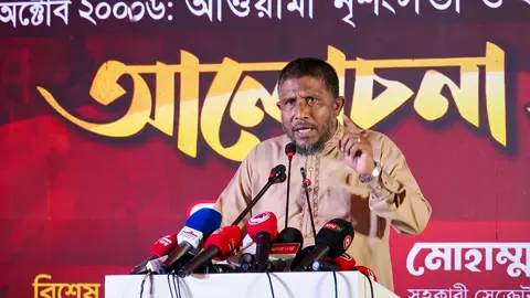 ‘আওয়ামী স্টাইলে দেশ চালাতে চাইলে পরিণতিও তাদের মতোই হবে’