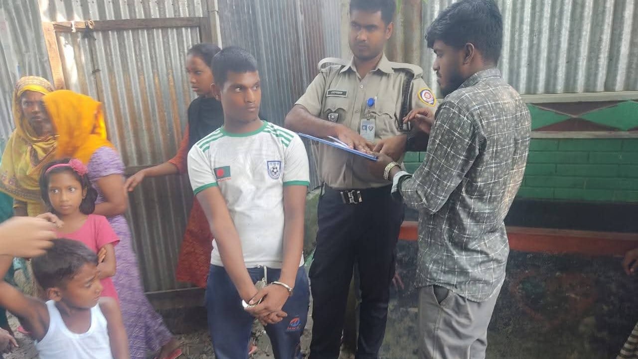 গাঁজা সেবনের দায়ে যুবকের কারাদণ্ড
