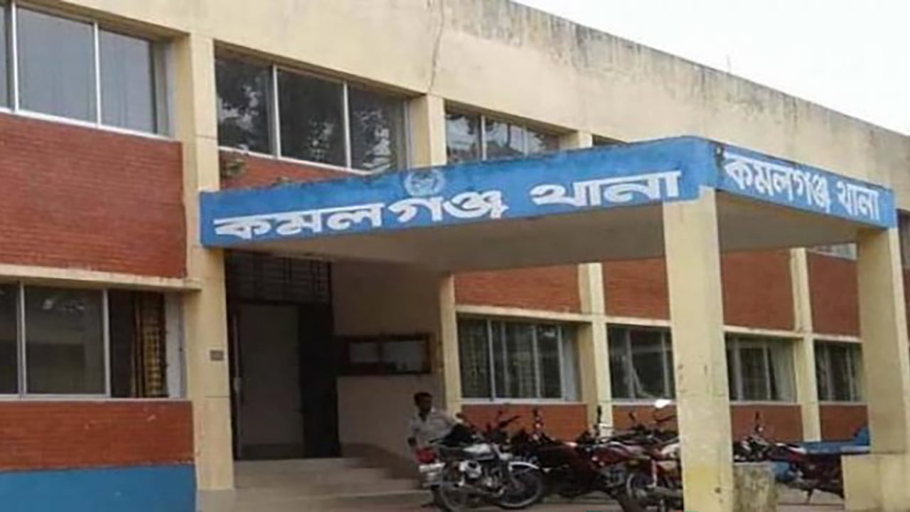 কমলগঞ্জে যুবকের লাশ উদ্ধার