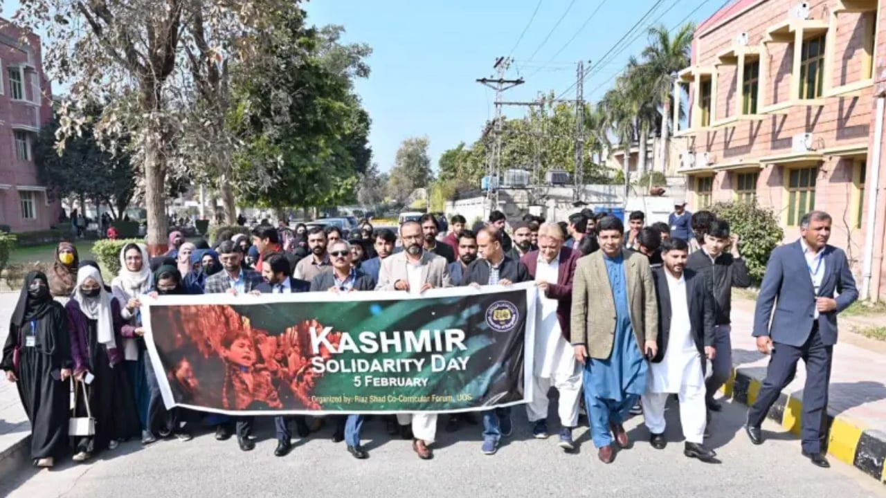 ‘কাশ্মীর সংহতি দিবস’ পালন করছে পাকিস্তান