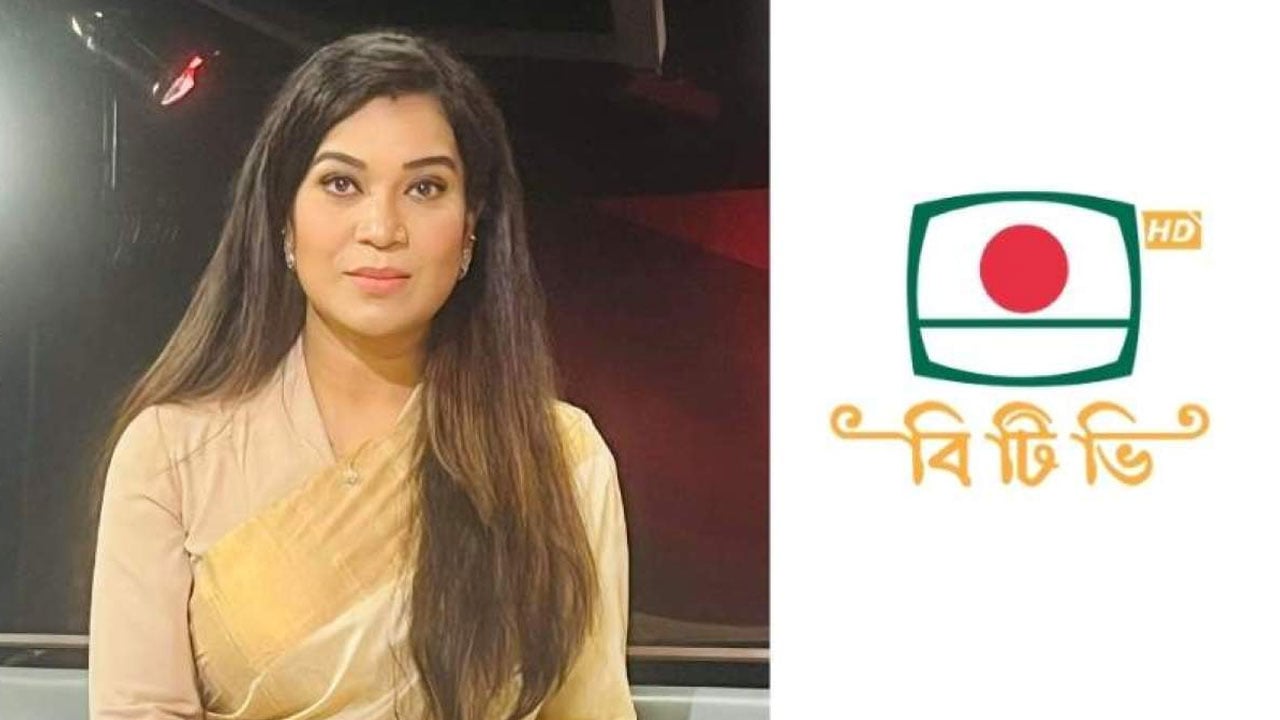 বিটিভির মহাপরিচালক হলেন কাজী জেসিন