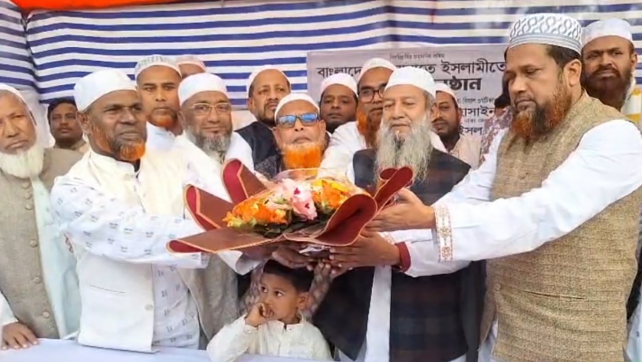 কেরানীগঞ্জে বিএনপির ৩ শতাধিক নেতাকর্মীর জামায়াতে যোগদান