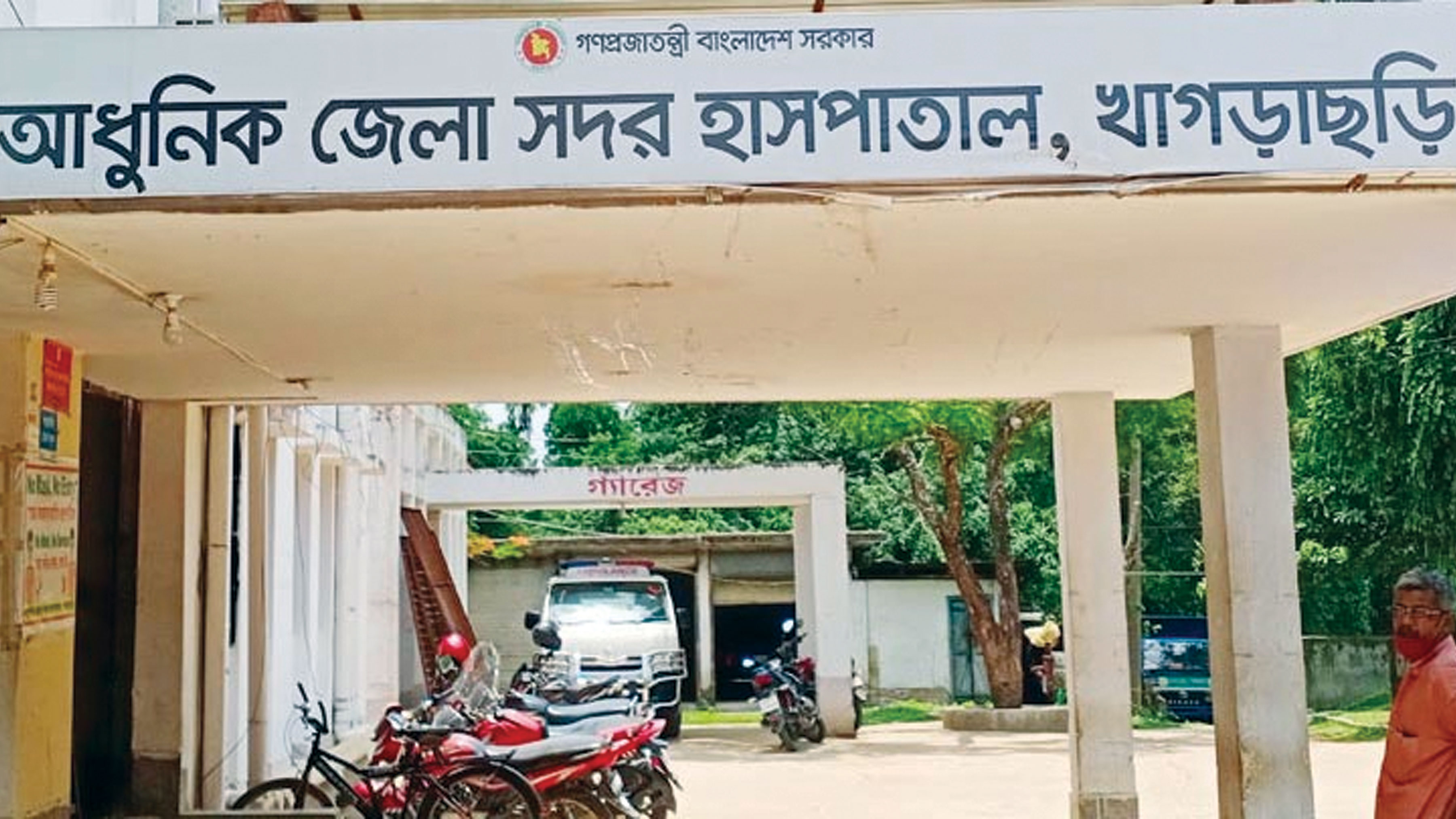 খাগড়াছড়ির মারমা কিশোরীকে ধর্ষণের আলামত মেলেনি