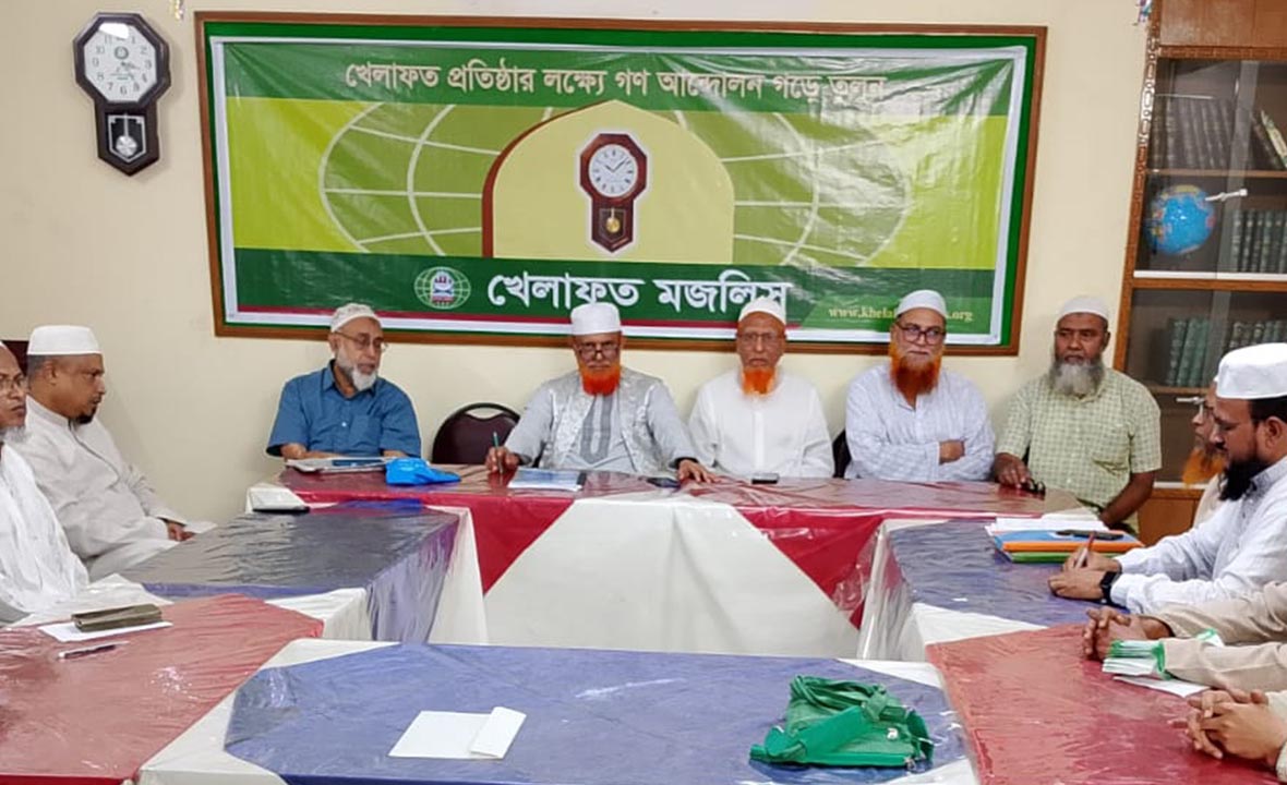 আ. লীগের পুনর্বাসন দেশবাসী মেনে নিবে না: খেলাফত মজলিস