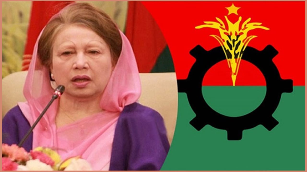 খালেদা জিয়ার জন্মদিনে বিএনপির কর্মসূচি