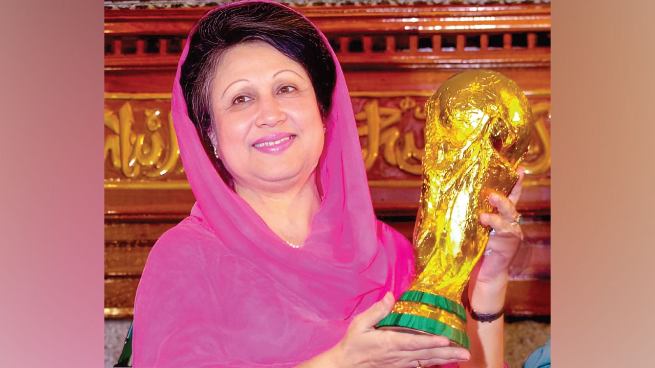 জাতীয়তাবাদী রাজনীতি ও খালেদা জিয়া