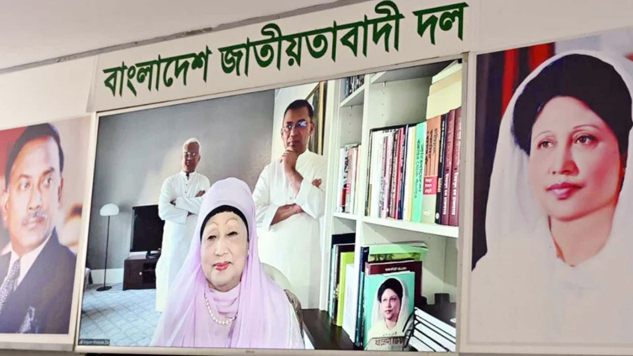 ভোটের অধিকার সবাই মিলে প্রতিষ্ঠিত করতে হবে: খালেদা জিয়া