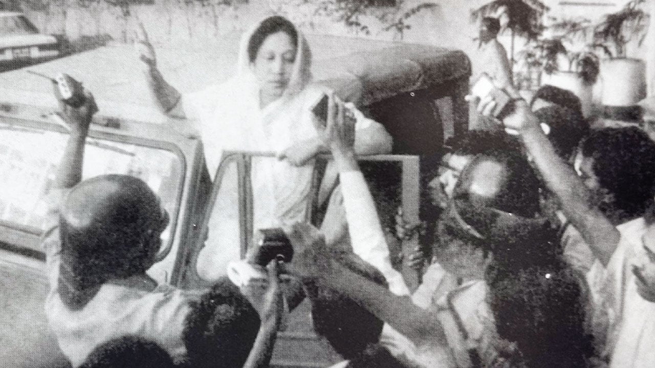 খালেদা জিয়া ও মর্যাদার রাজনীতি