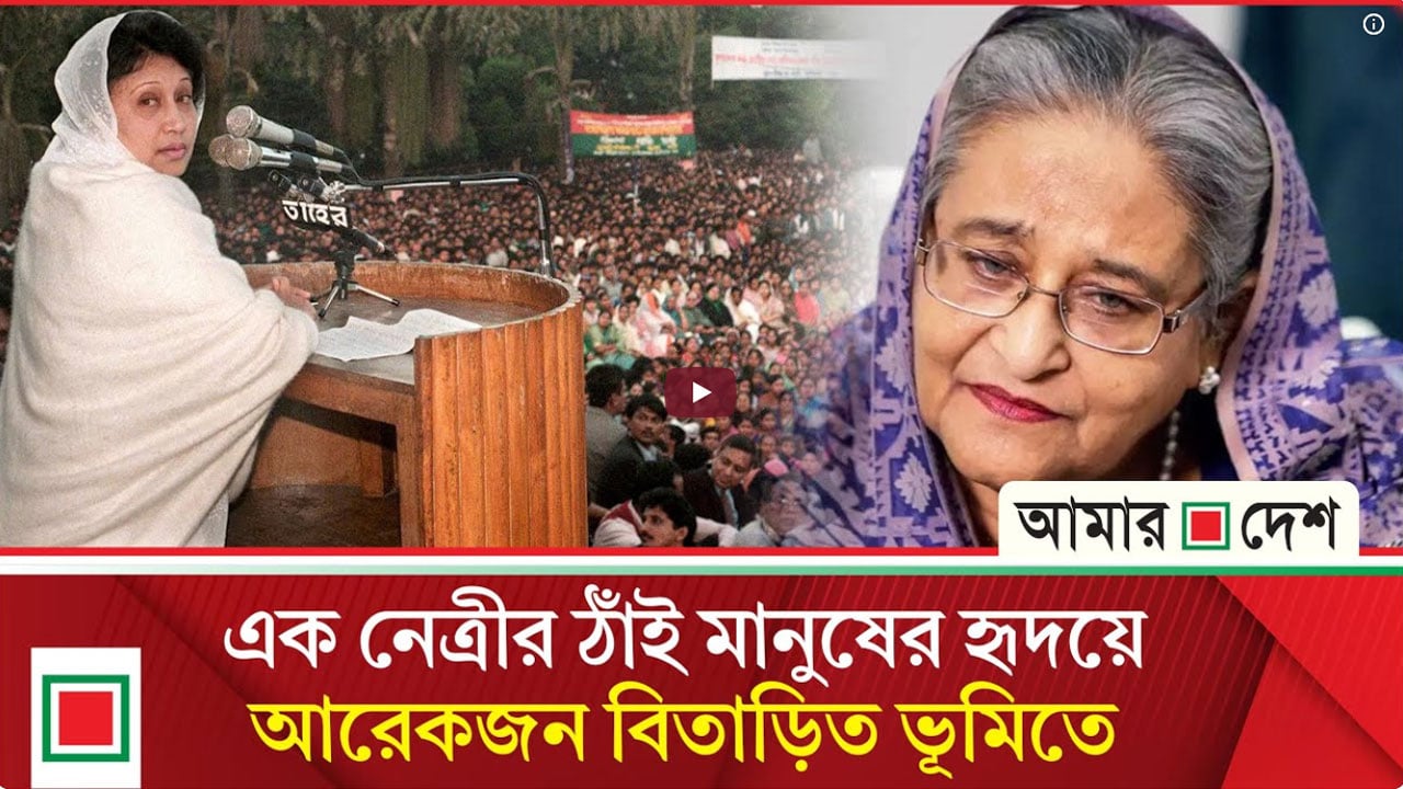 খালেদা জিয়ার চিকিৎসার সব ডকুমেন্ট জব্দের দাবি