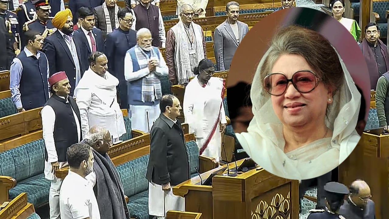 মোদির উপস্থিতিতে ভারতের পার্লামেন্টে খালেদা জিয়ার ওপর শোক প্রস্তাব গ্রহণ