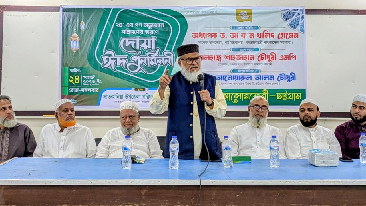 জুলাই বিপ্লবকে অবজ্ঞা করলে বিপর্যয় আসতে বাধ্য