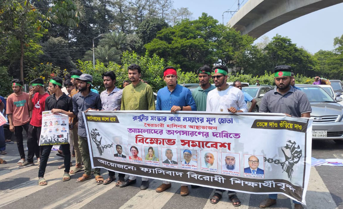 খামারবাড়িতে কৃষি কর্মকর্তাদের সড়ক অবরোধ
