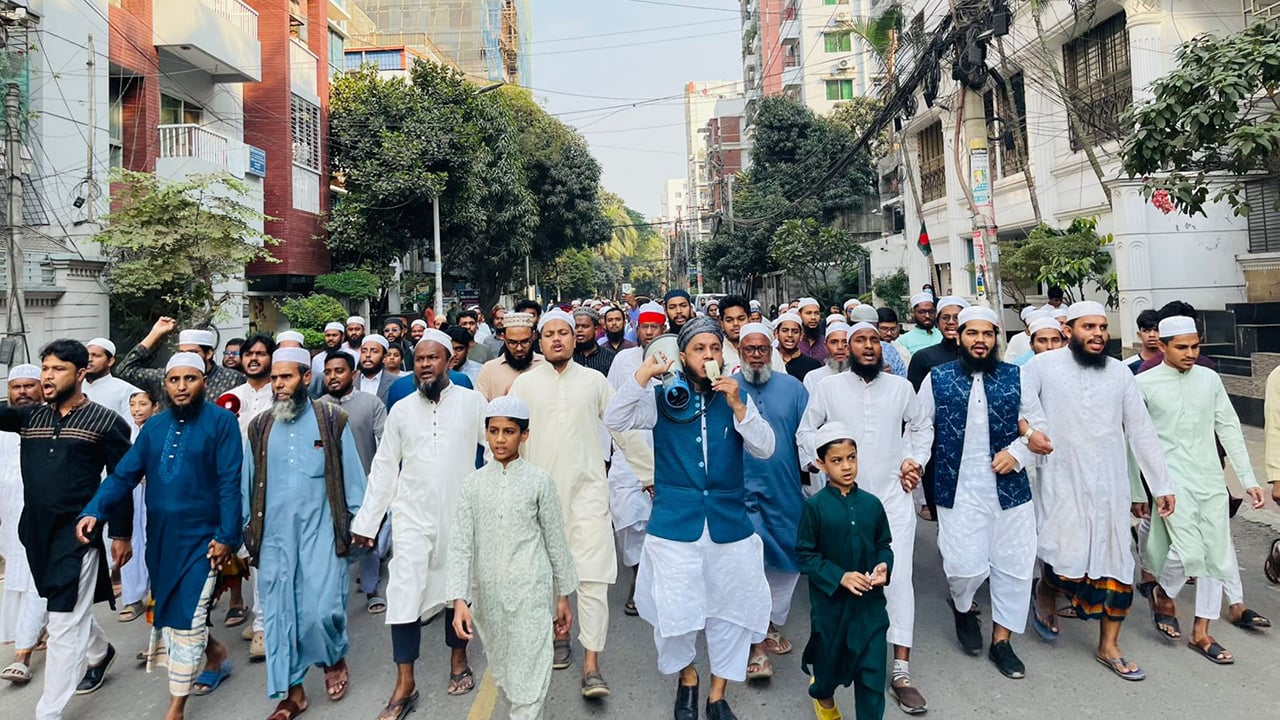 হাদির হত্যাকারীদের শাস্তি চেয়ে উত্তরায় বিক্ষোভ