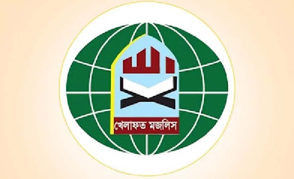 বিচারের আগে আ.লীগের নির্বাচনের সুযোগ নেই: খেলাফত মজলিস