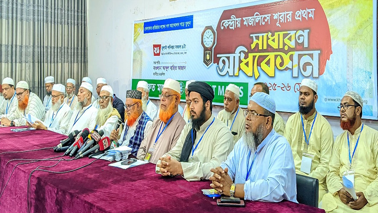 জাতীয় ও ইসলামের স্বার্থে জামায়াতের সঙ্গে ঐক্যে সমস্যা নেই খেলাফত মজলিসের