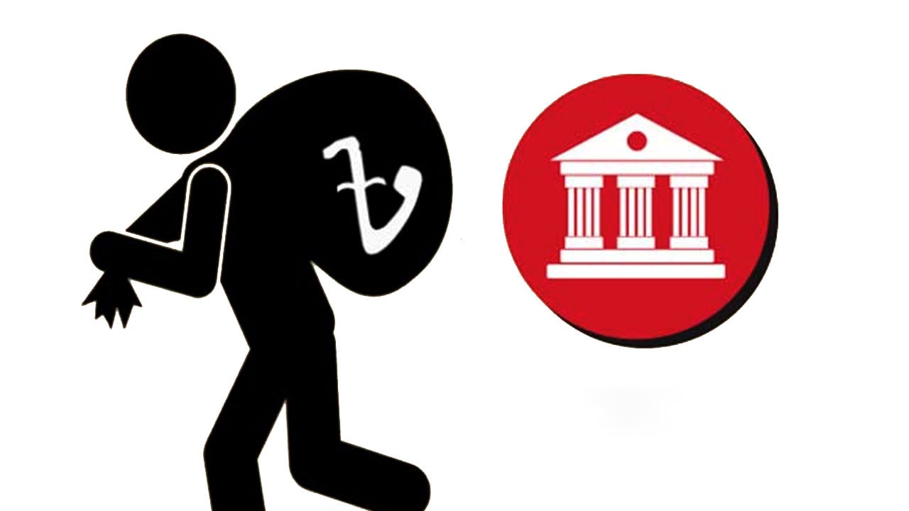 খেলাপি ঋণ ও দুর্নীতির অর্থ পাচার হচ্ছে বিদেশে