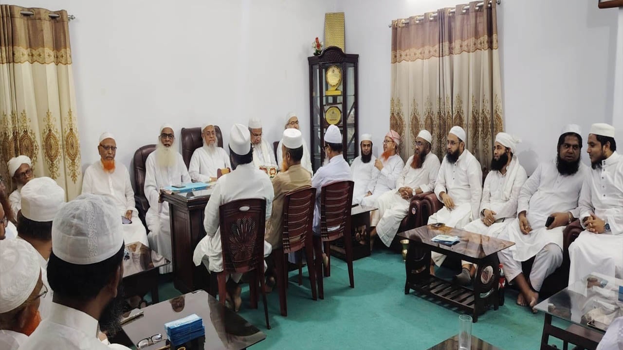 ১৫ আগস্টের উলামা মাশায়েখ সম্মেলনে কাদিয়ানীদের ‘মুখোশ উন্মোচন’ হবে