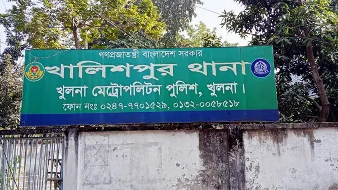 খুলনায় ৮ বছরের শিশুকে ধর্ষণের অভিযোগে যুবক আটক