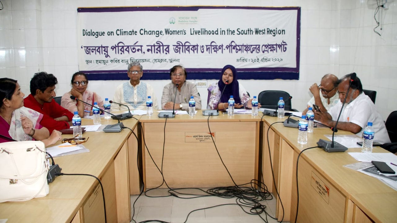 জলবায়ু পরিবর্তনের ঝুঁকিতে দক্ষিণ-পশ্চিমের তিন জেলা