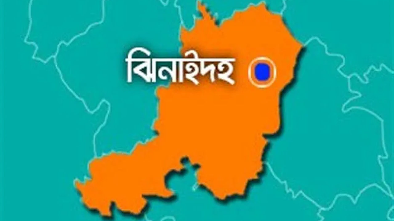 ঝিনাইদহে আধিপত্য বিস্তার নিয়ে দ্বন্দ্বে একজনকে কুপিয়ে হত্যা