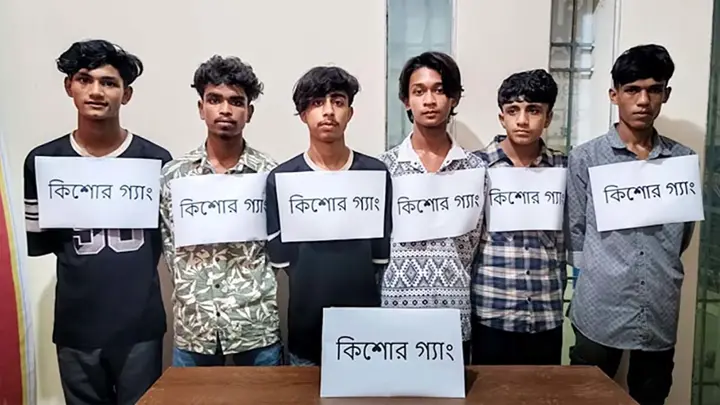 ১০ জেলায় ৭৯৪ কিশোর গ্যাং সদস্য আটক