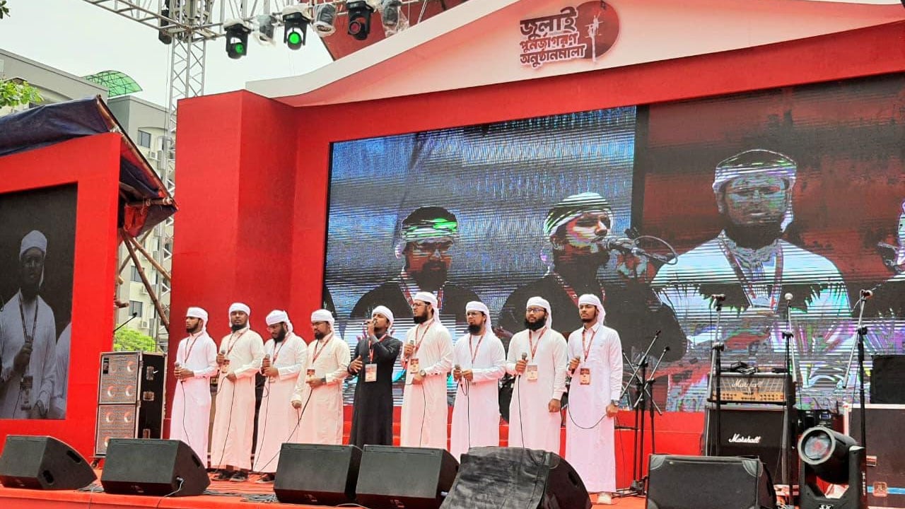 জুলাই গণঅভ্যুত্থান অনুষ্ঠানে কলরবের মনোমুগ্ধকর পরিবেশনা