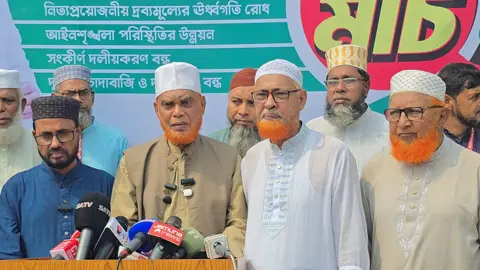 ৩১ অক্টোবর ঢাকা-খুলনা-কুষ্টিয়া লংমার্চ সফল করার আহ্বান জামায়াতের