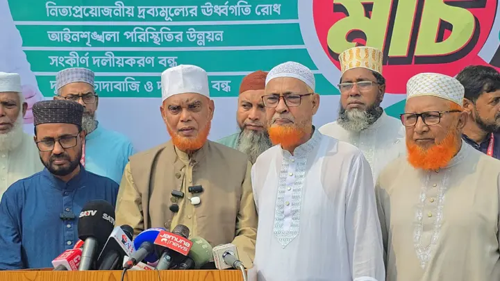 ৩১ অক্টোবর ঢাকা-খুলনা-কুষ্টিয়া লংমার্চ সফল করার আহ্বান জামায়াতের