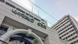 এমপিদের খুশি করতে বরাদ্দ বাড়ছে ৪০০০ কোটি টাকা