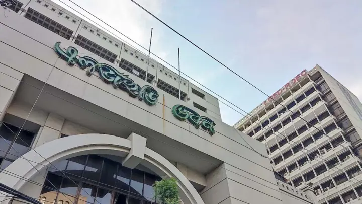 এমপিদের খুশি করতে বরাদ্দ বাড়ছে ৪০০০ কোটি টাকা