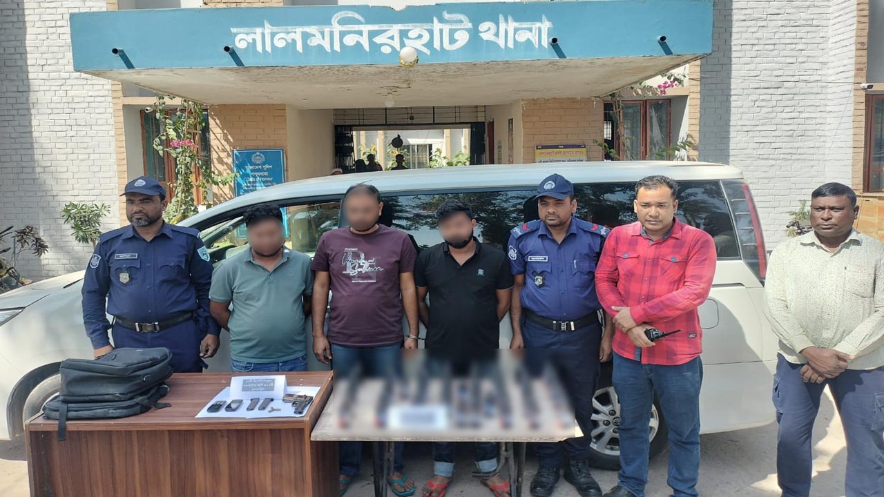 লালমনিরহাটে বিদেশি পিস্তল ও গুলিসহ গ্রেপ্তার ৩