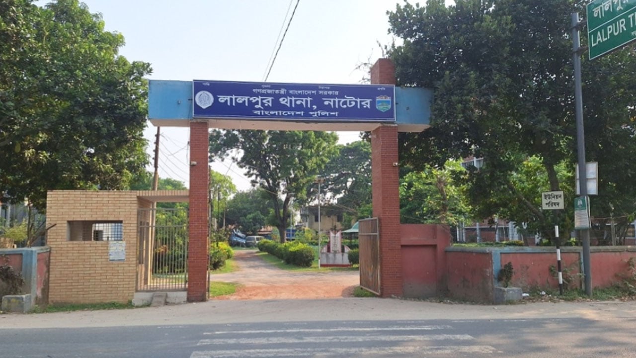 লালপুরে পৃথক সড়ক দুর্ঘটনায় বৃদ্ধসহ নিহত ২