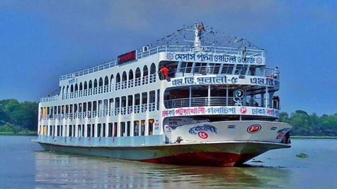 ঈদুল ফিতর উপলক্ষে ১৭ মার্চ থেকে বিশেষ নৌসেবা চালু
