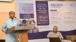 গণতন্ত্রে সমালোচনা শোনার ও অন্যের মত গ্রহণের মানসিকতা থাকতে হবে: আইনমন্ত্রী
