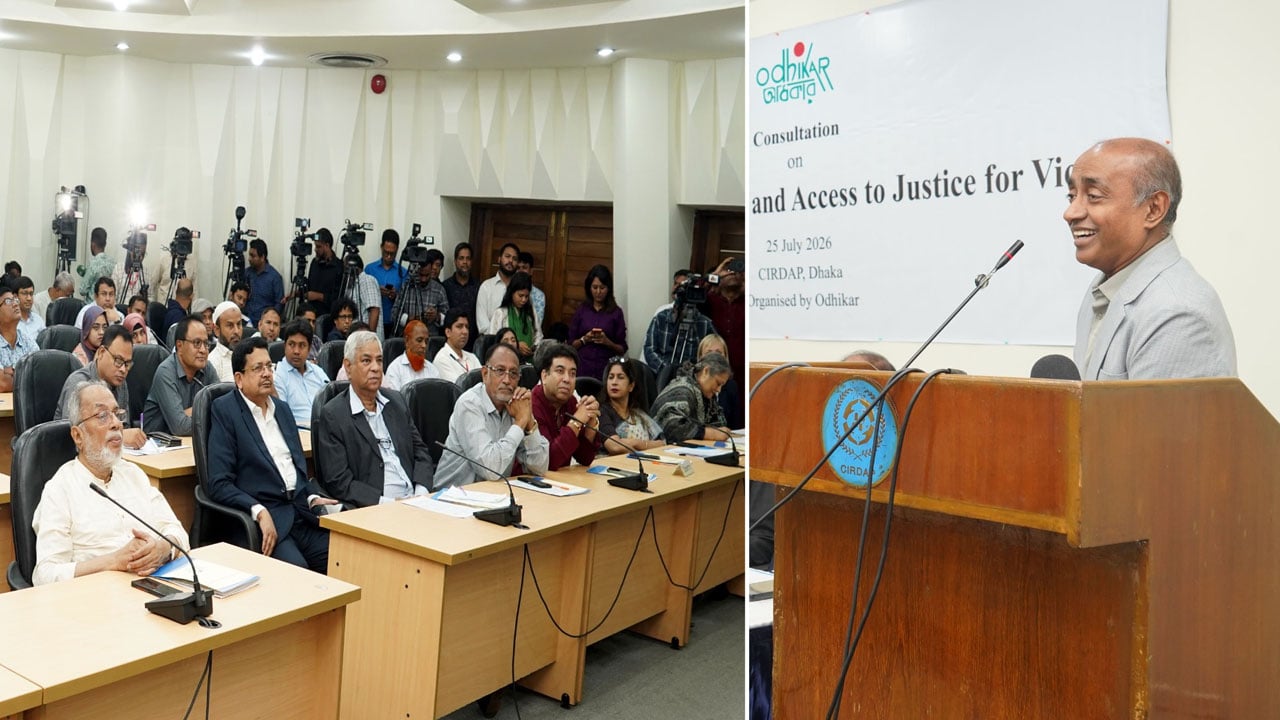 বিচারবহির্ভূত হত্যা এখন প্রায় শূন্যের কোঠায়: আইনমন্ত্রী