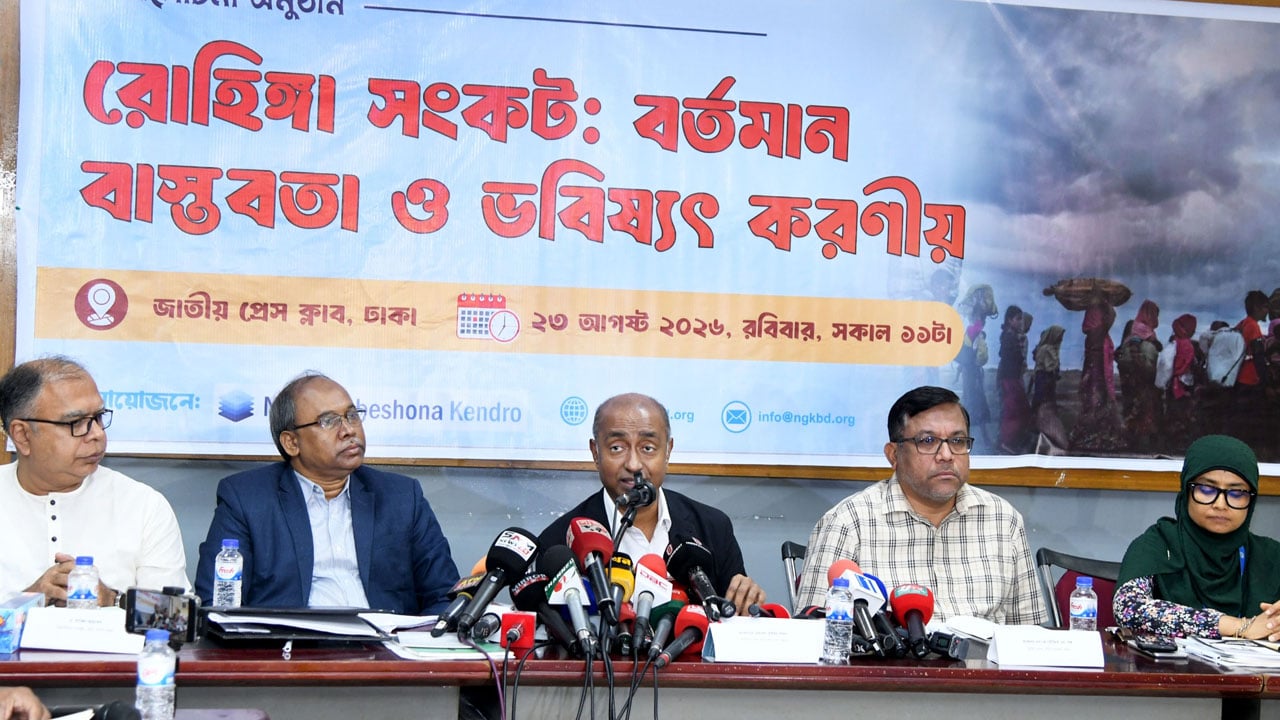 রোহিঙ্গা সংকটের স্থায়ী সমাধানে আন্তর্জাতিক সম্প্রদায়ের সহযোগিতা প্রয়োজন: আইনমন্ত্রী