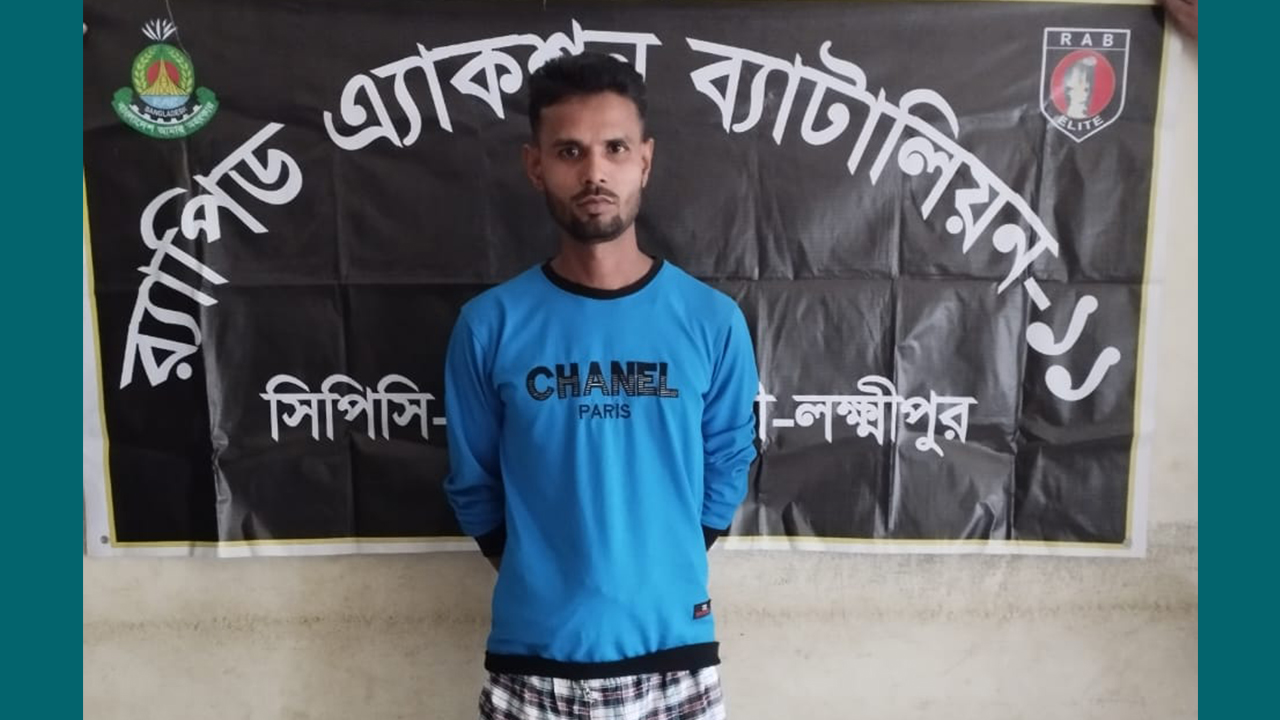লক্ষ্মীপুরে ৪ সাংবাদিককে হত্যাচেষ্টা, অন্যতম আসামি গ্রেফতার