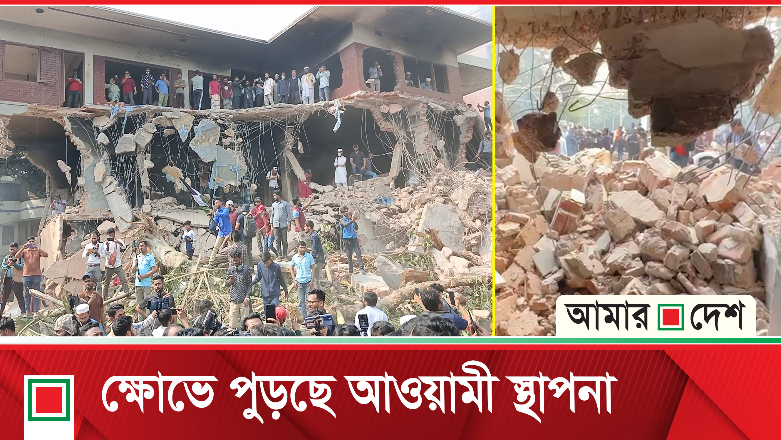 ‘ফেরাউনের মৃত্যুস্থান দেখতে এসেছি’