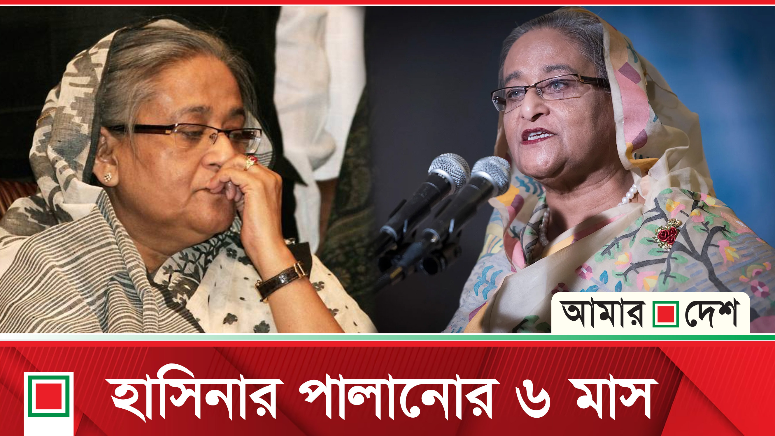 নানা সংকট থাকলেও বেড়েছে আশাবাদ